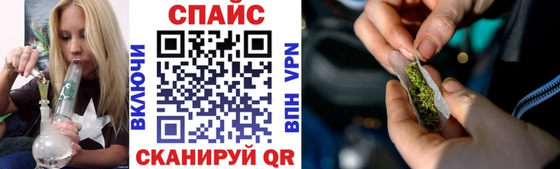 где можно купить   Шумиха  БУТИРАТ Butirat 