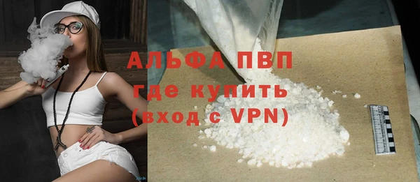 дурь Абаза