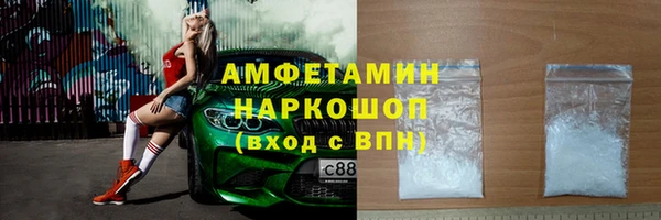 дурь Абаза