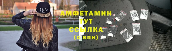 а пвп мука Алексин