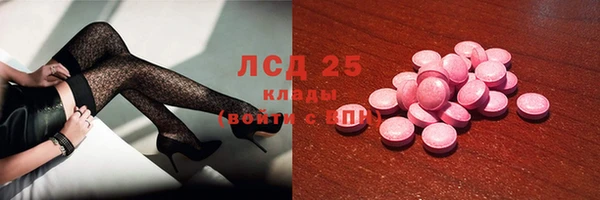 круглые Алексеевка