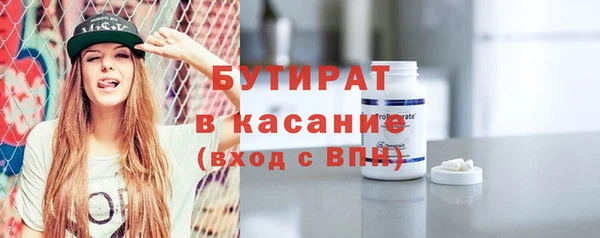 дурь Абаза