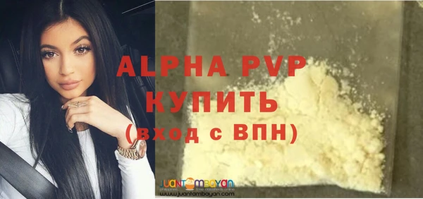 дурь Абаза