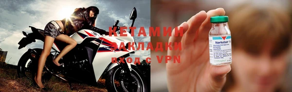 mdpv Тавда