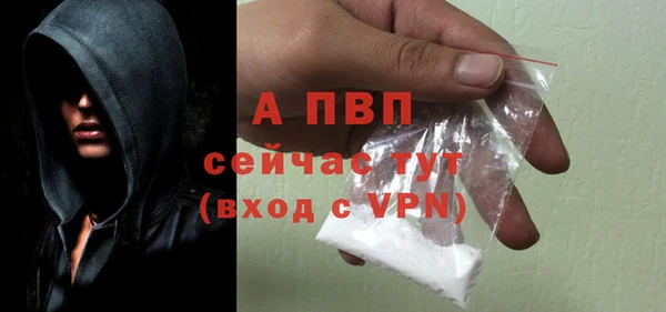 дурь Абаза