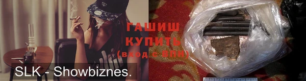 круглые Алексеевка