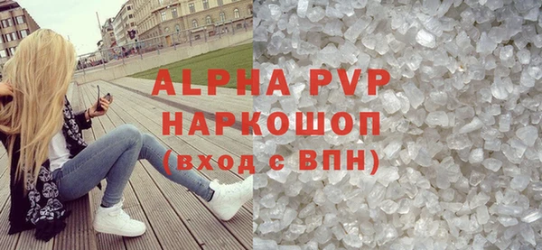 круглые Алексеевка
