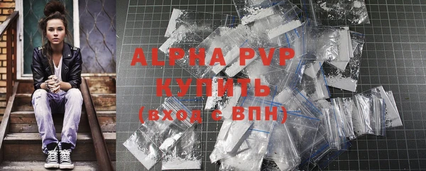 mdpv Тавда