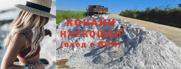 mdpv Тавда
