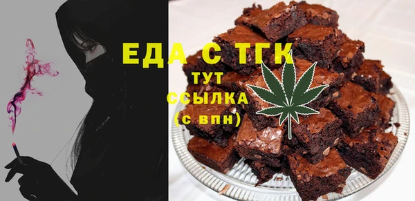 круглые Алексеевка