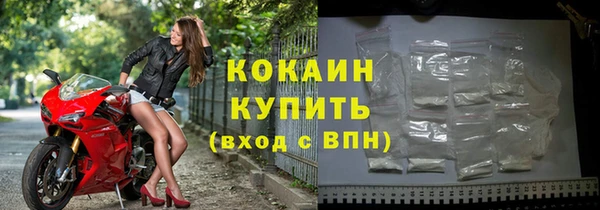 сатива Абдулино