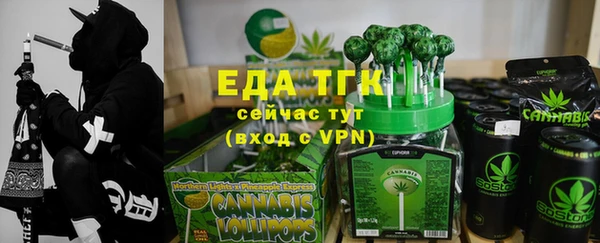 круглые Алексеевка