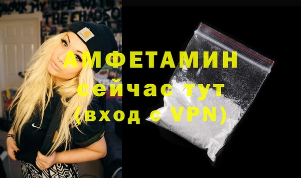 дурь Абаза